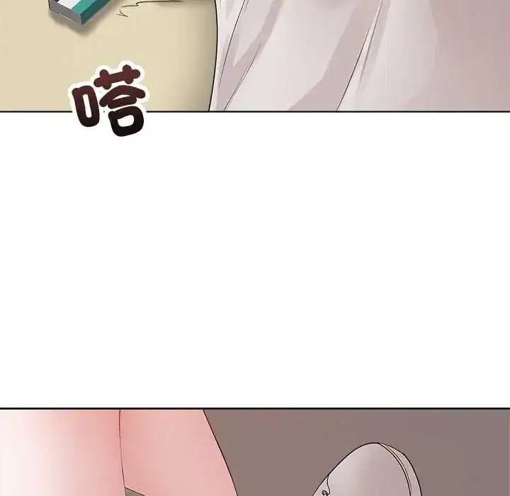 第71話