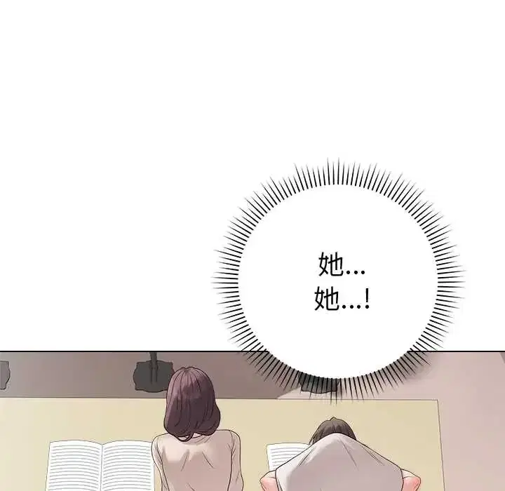 第71話