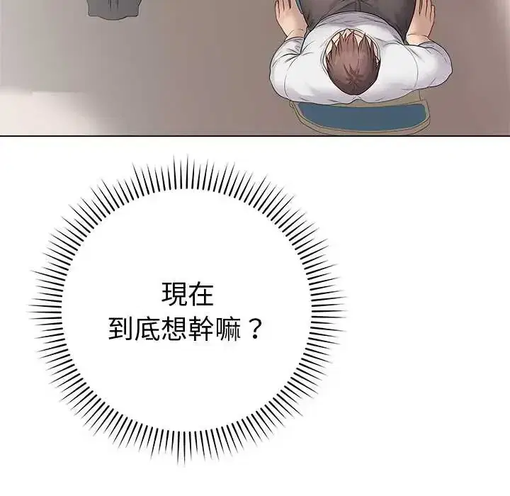 第71話