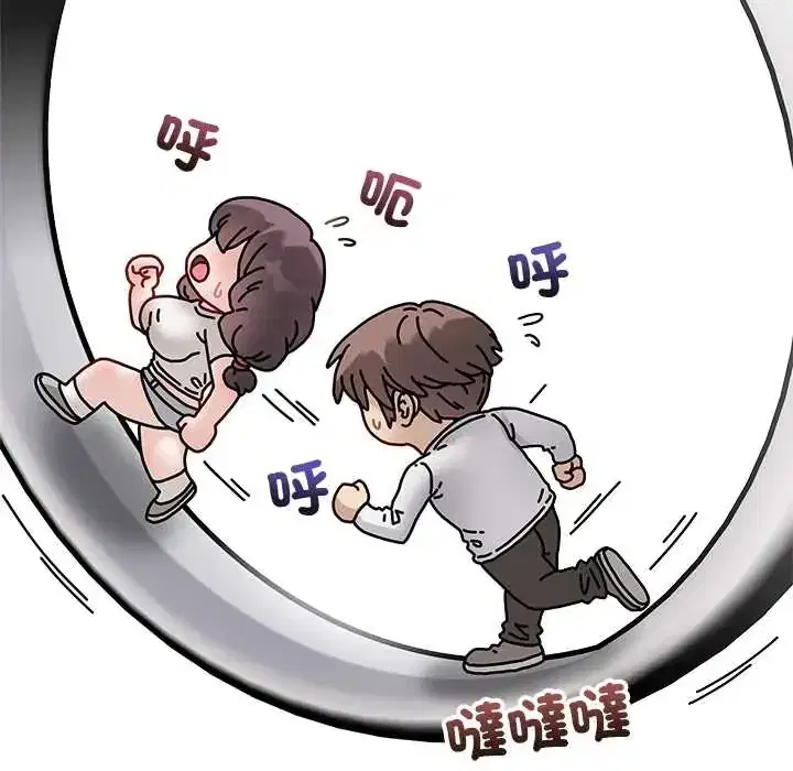 第71話