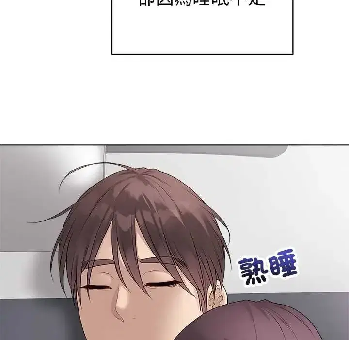 第71話
