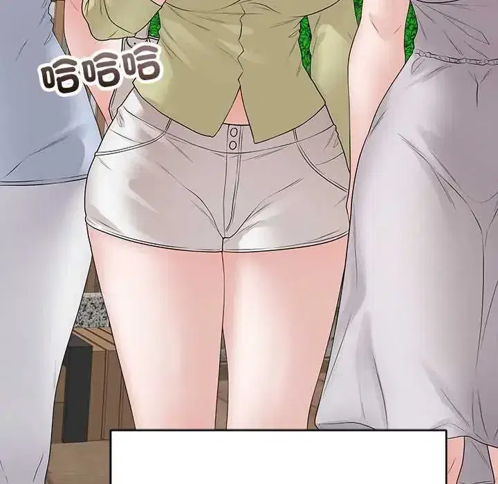 第71話