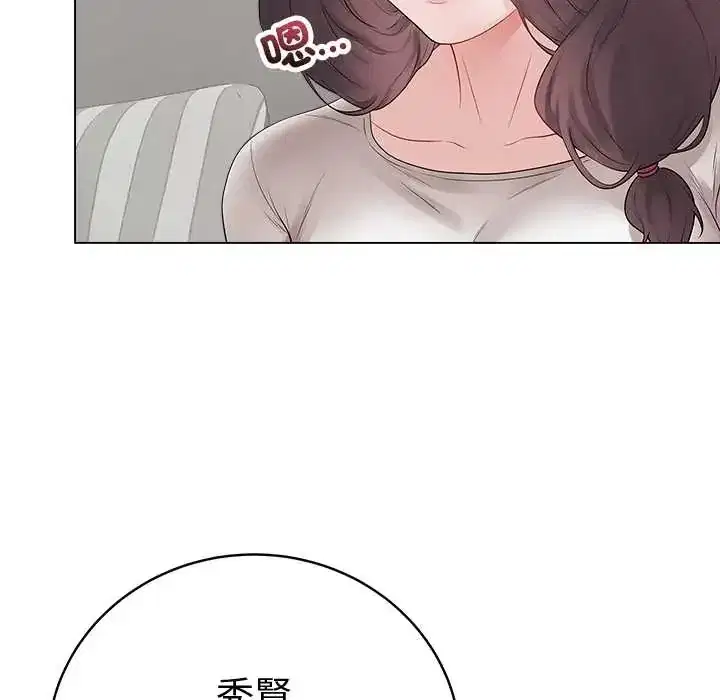第71話
