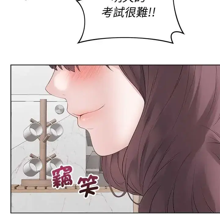 第71話