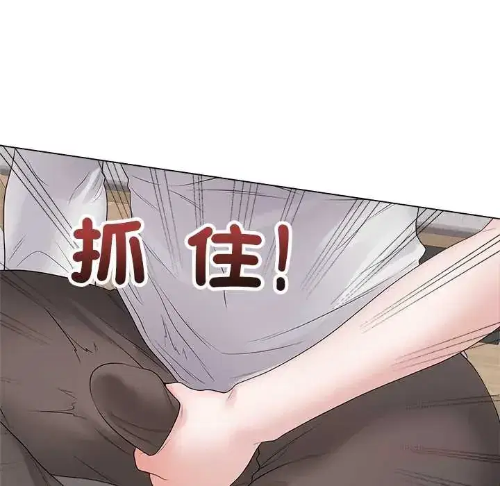 第71話
