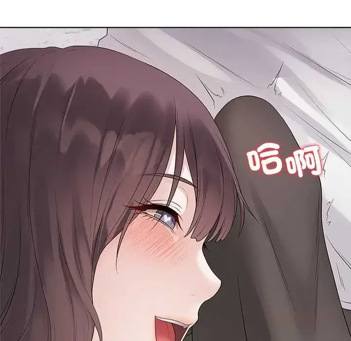 第71話
