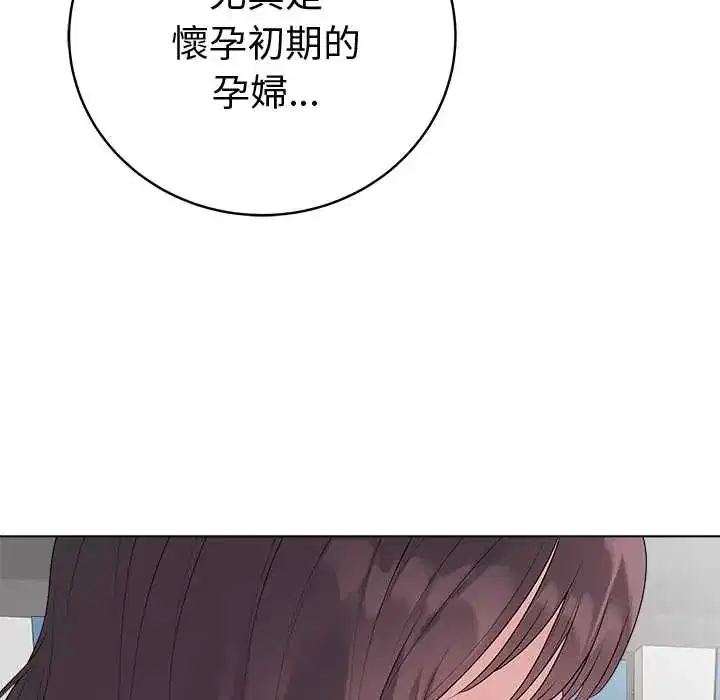 第71話