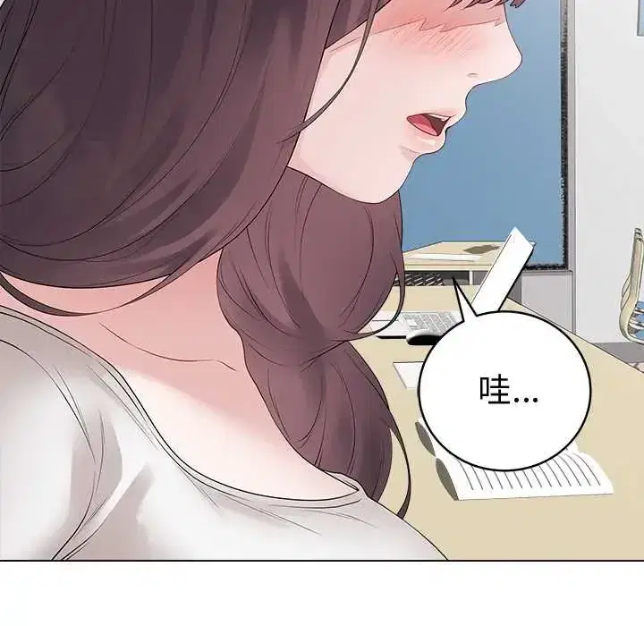 第71話