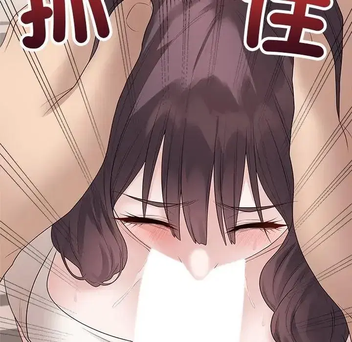第72話 - 第112页