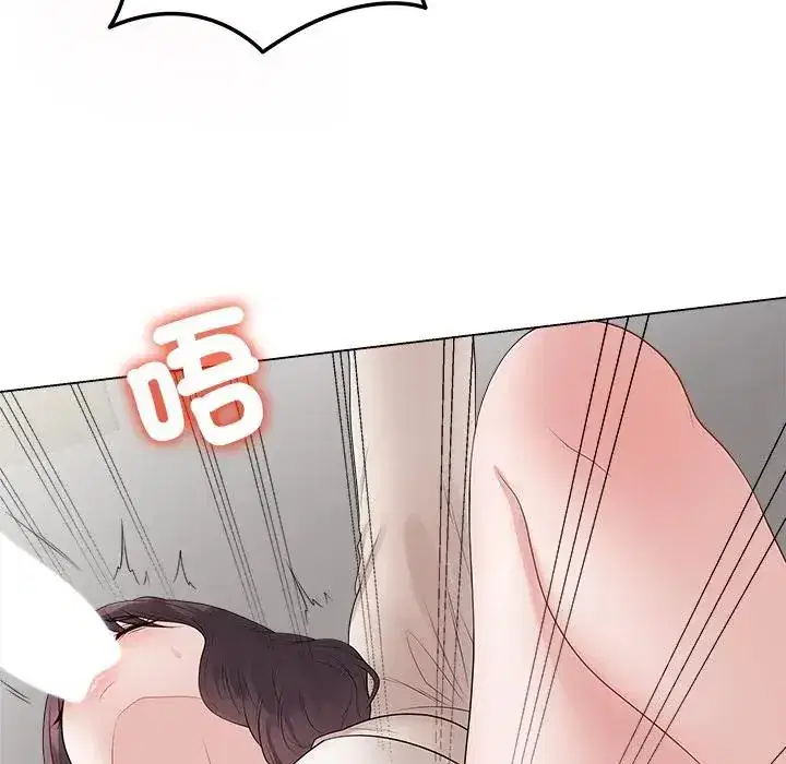 第72話 - 第125页