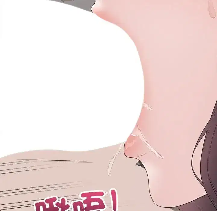 第72話 - 第133页