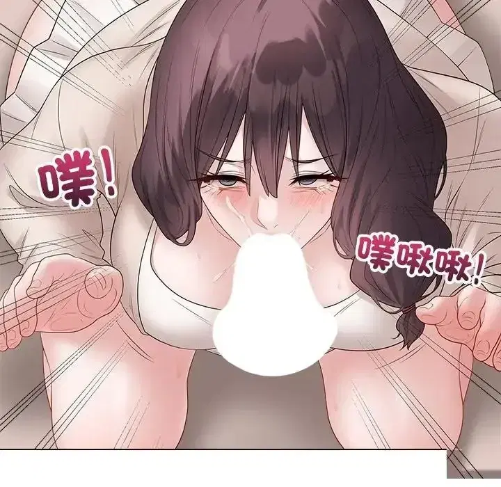 第72話 - 第142页
