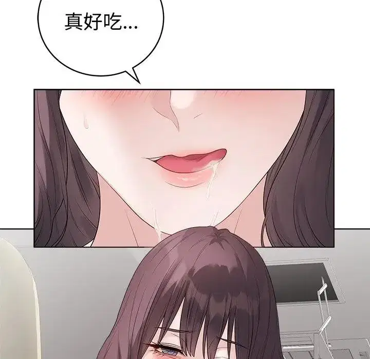 第72話 - 第152页