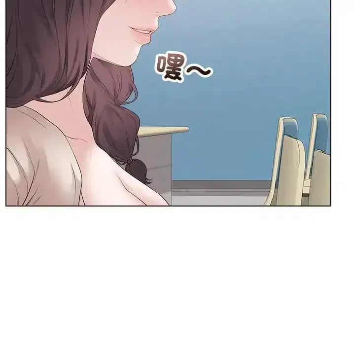 第72話 - 第36页