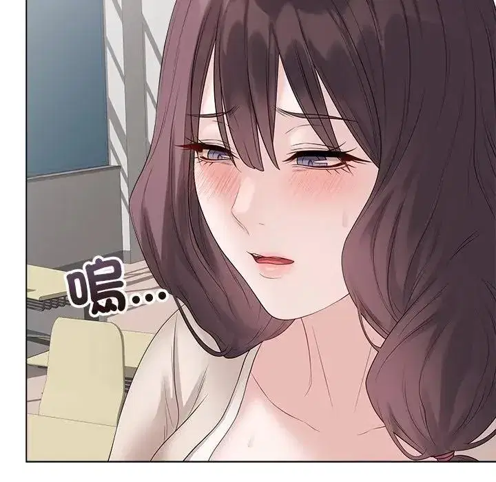 第72話 - 第77页