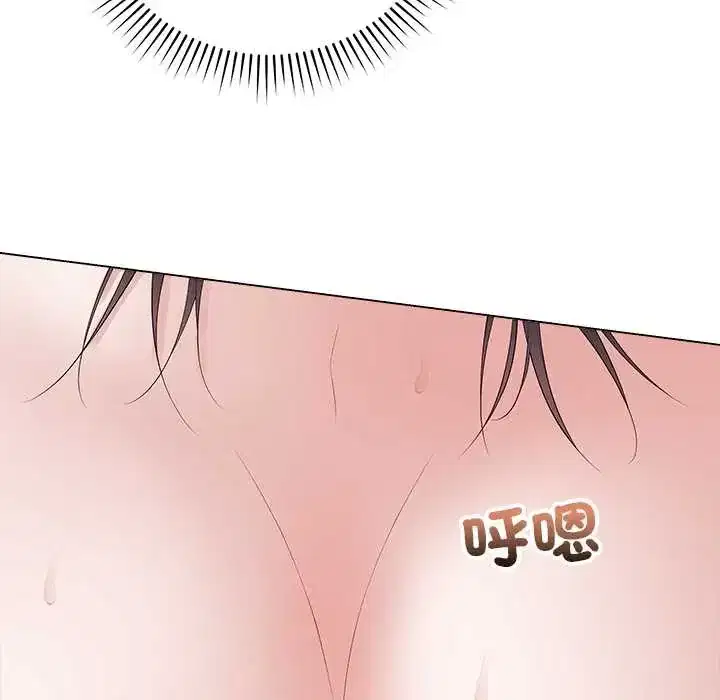 第73話 - 第10页