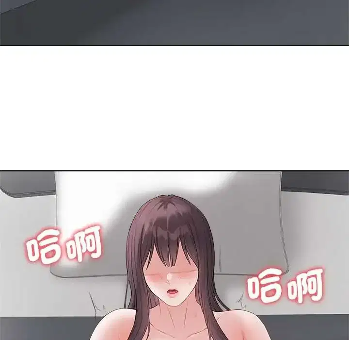第73話 - 第154页