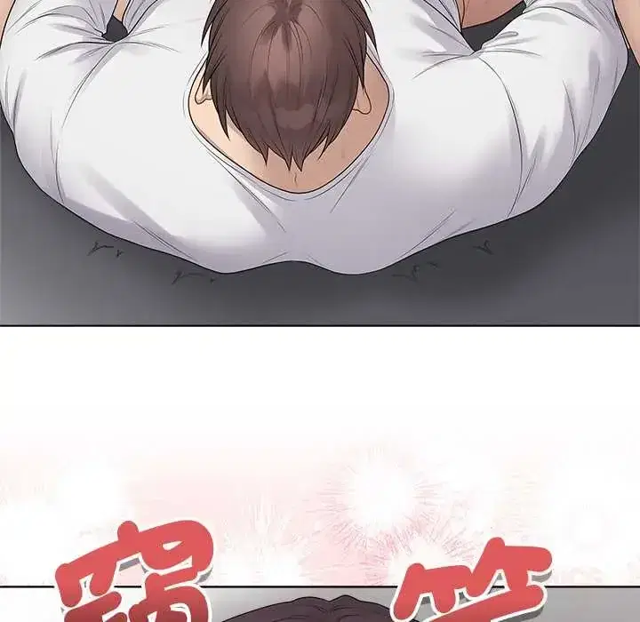 第73話 - 第156页