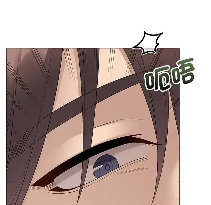 第73話 - 第40页
