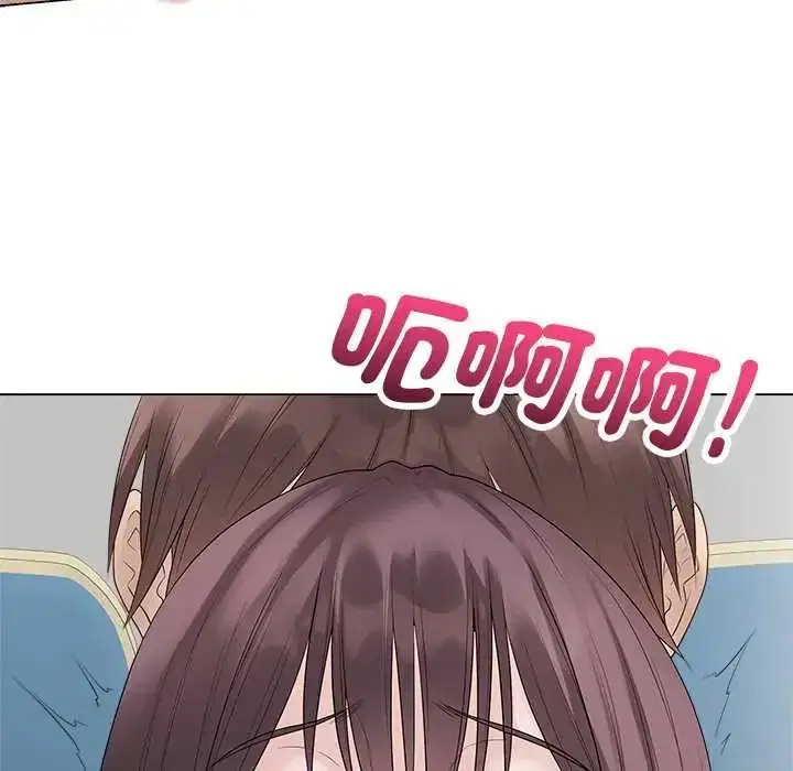 第73話 - 第69页