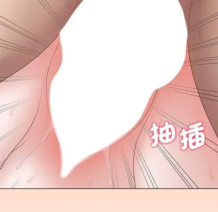 第73話 - 第95页