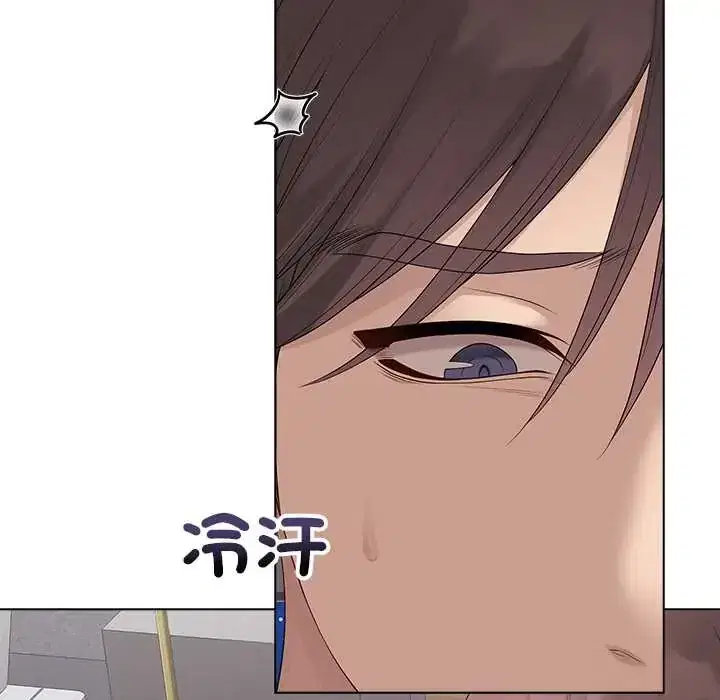 第74話