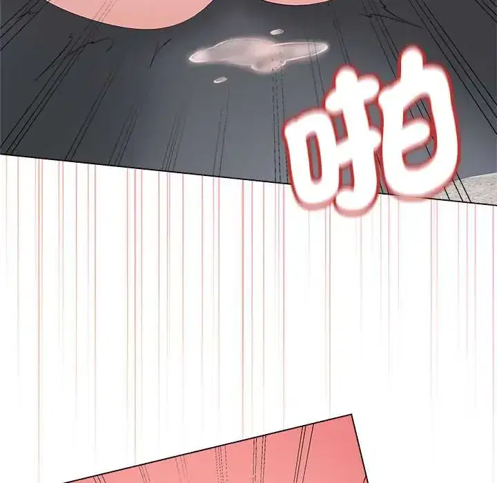 第74話