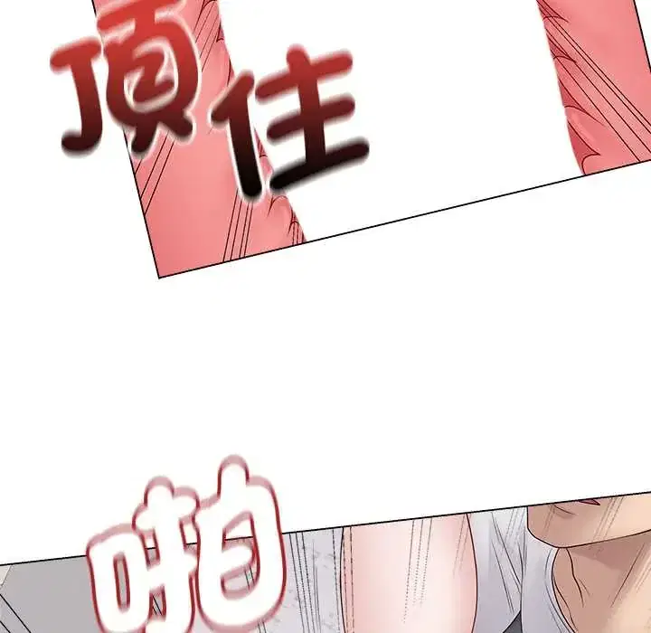 第74話
