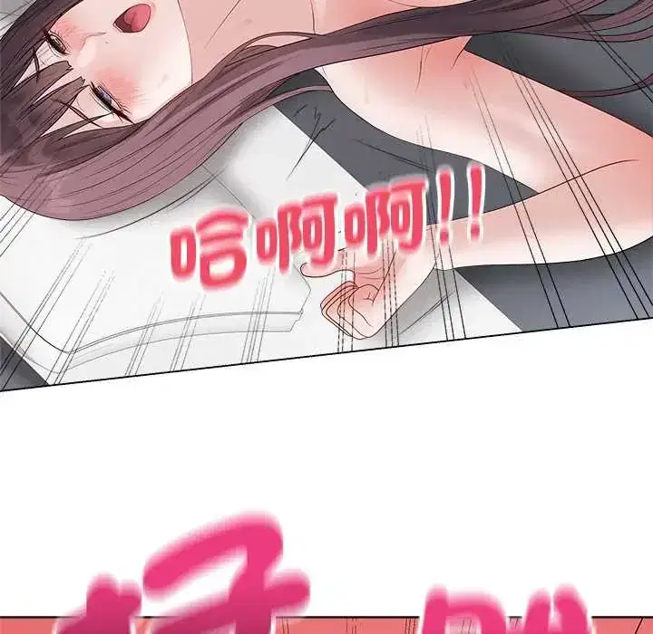 第74話