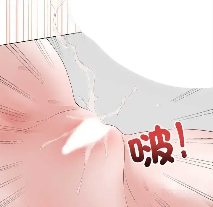 第74話