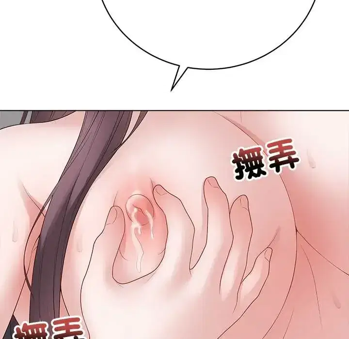 第74話