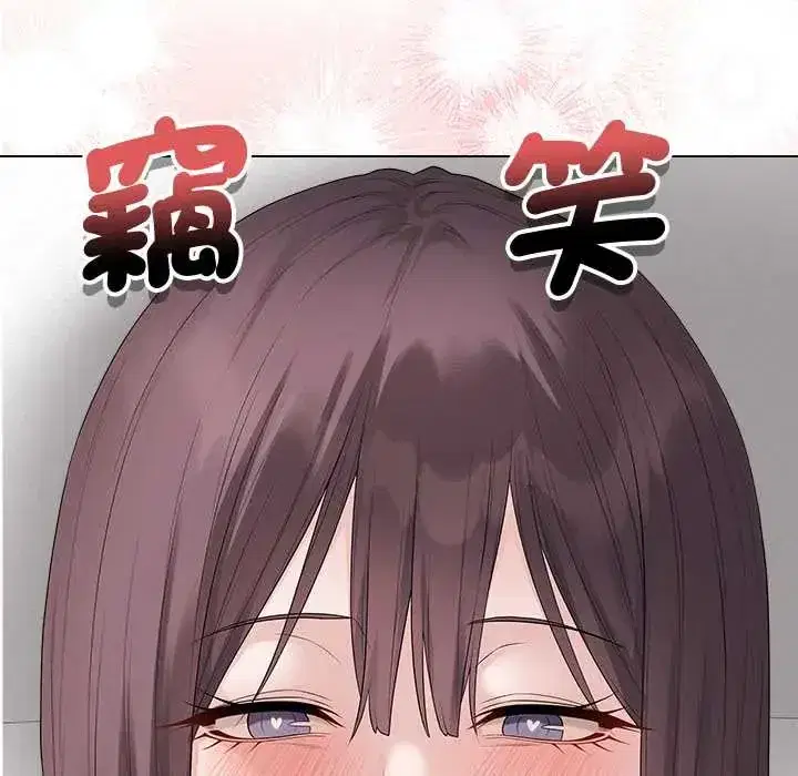 第74話