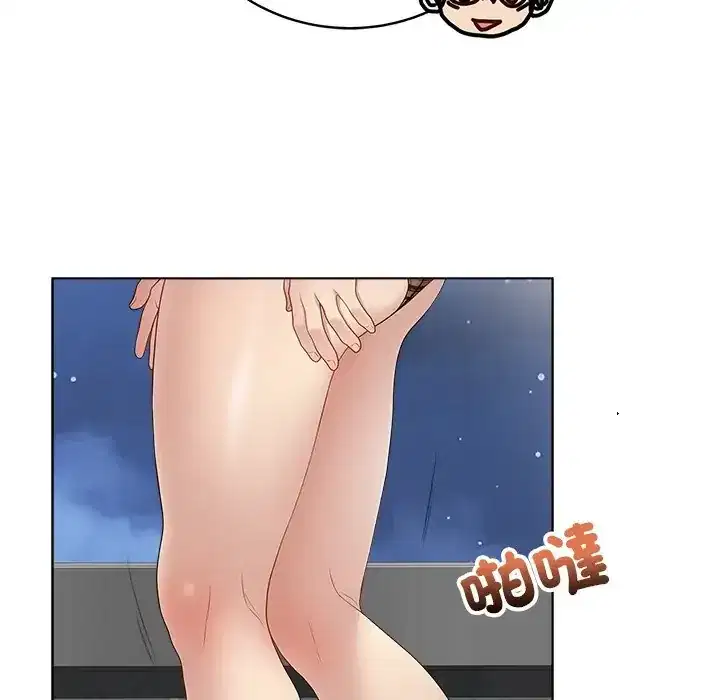 第75話