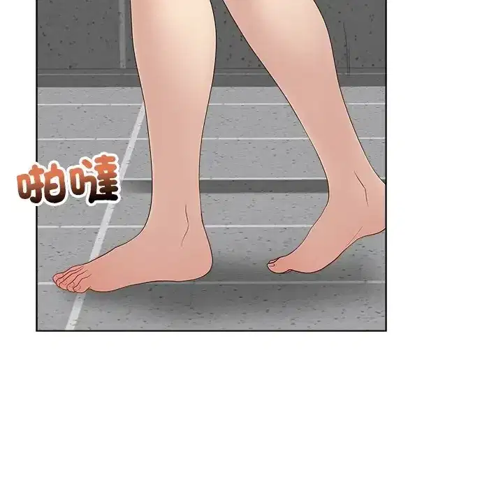 第75話