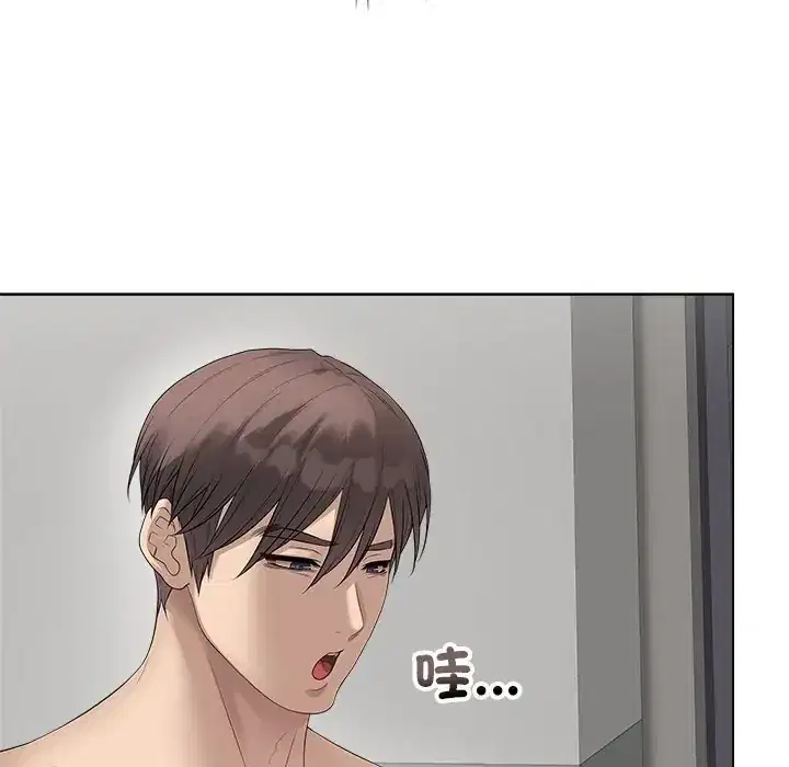 第75話