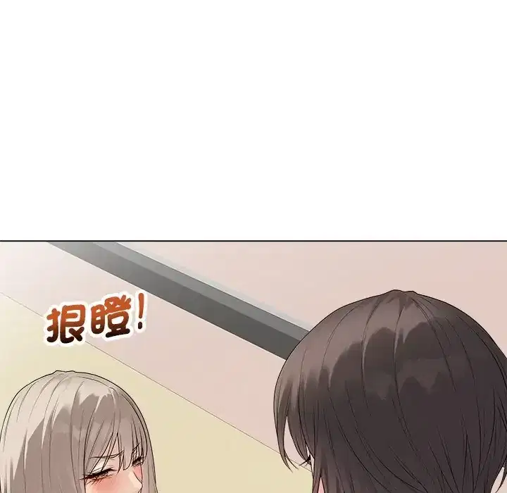 第75話