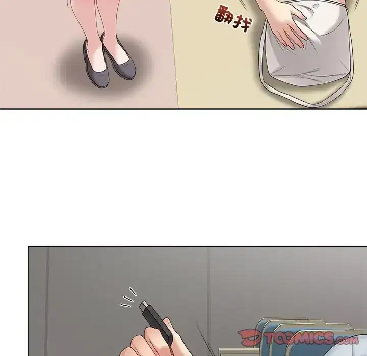 第75話