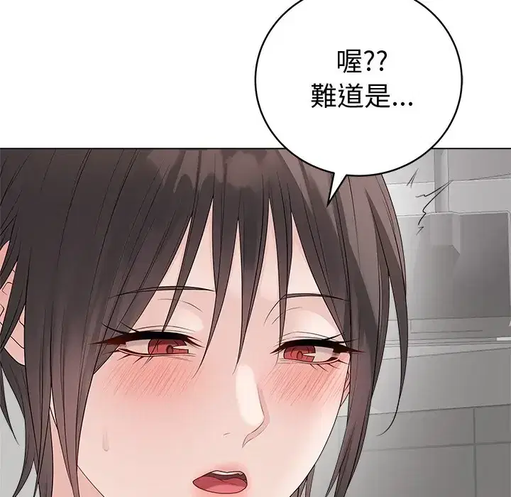 第75話