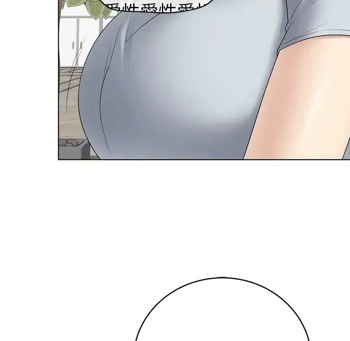 第75話