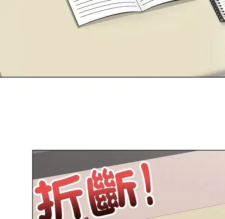 第75話