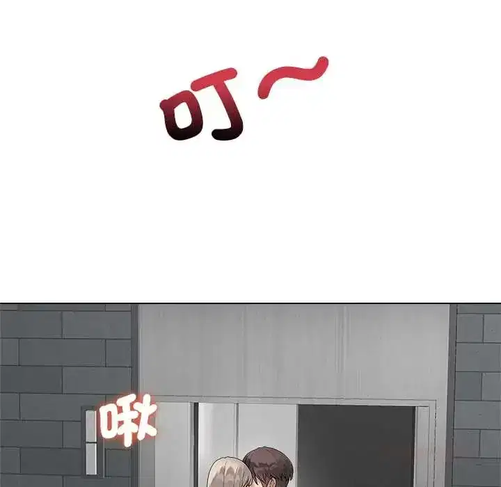 第76話