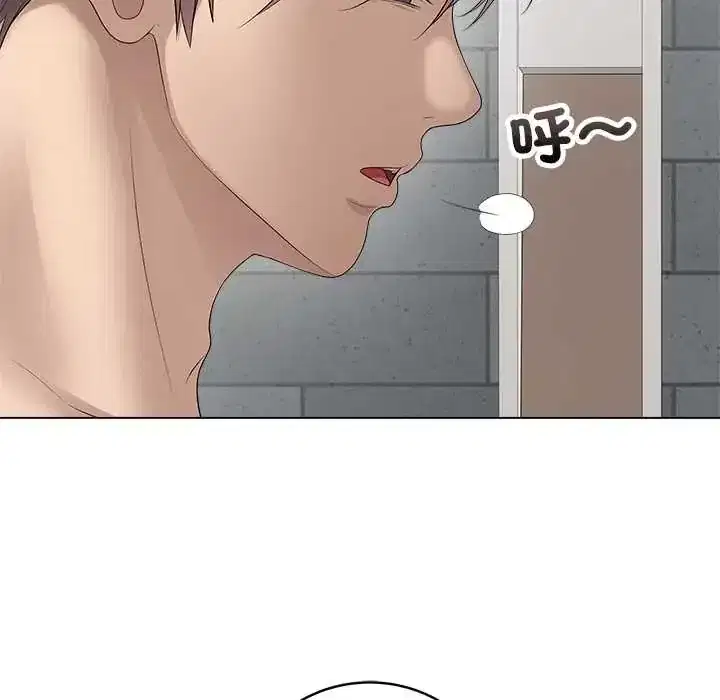 第76話