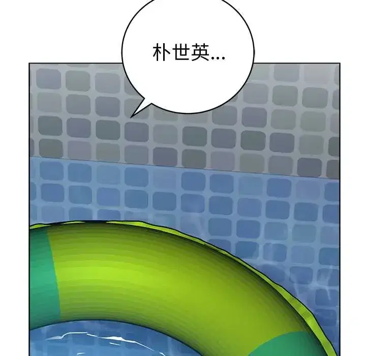 第76話