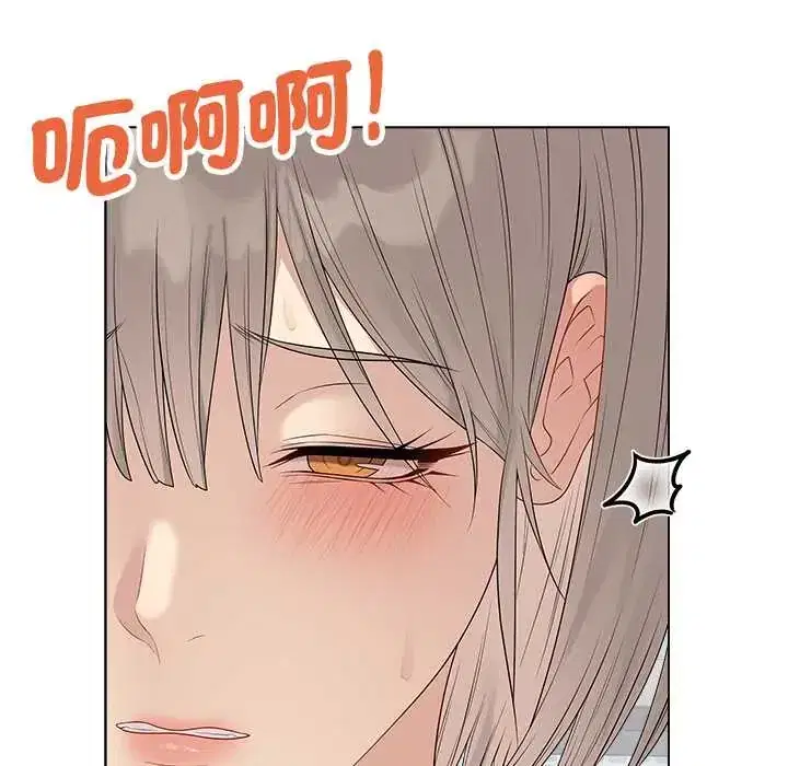 第76話