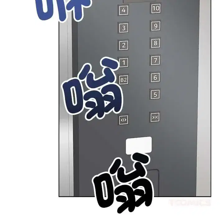 第76話