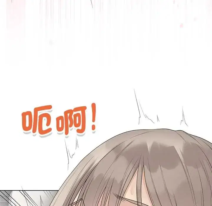 第77話