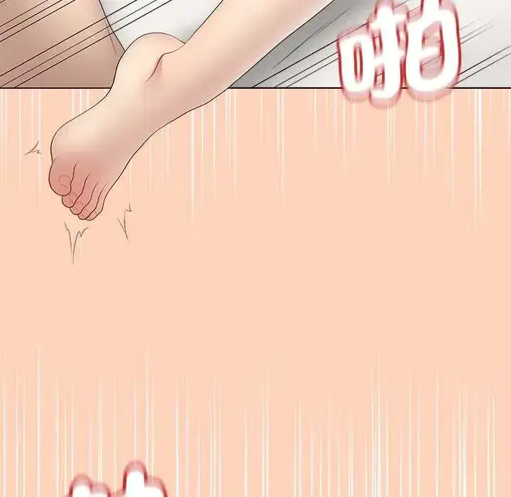 第77話