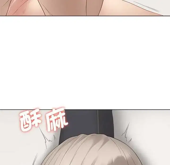 第77話