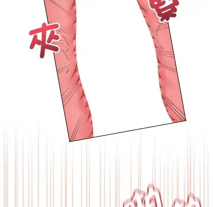 第77話