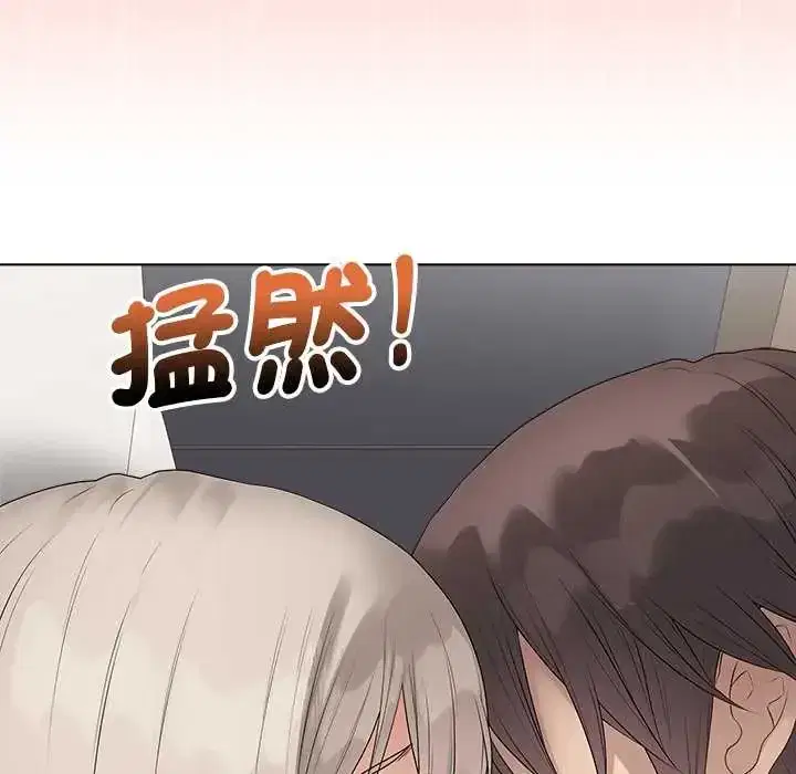 第77話